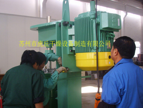 2公斤二氧化碳滅火器