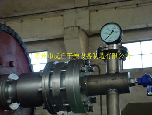 3公斤二氧化碳滅火器